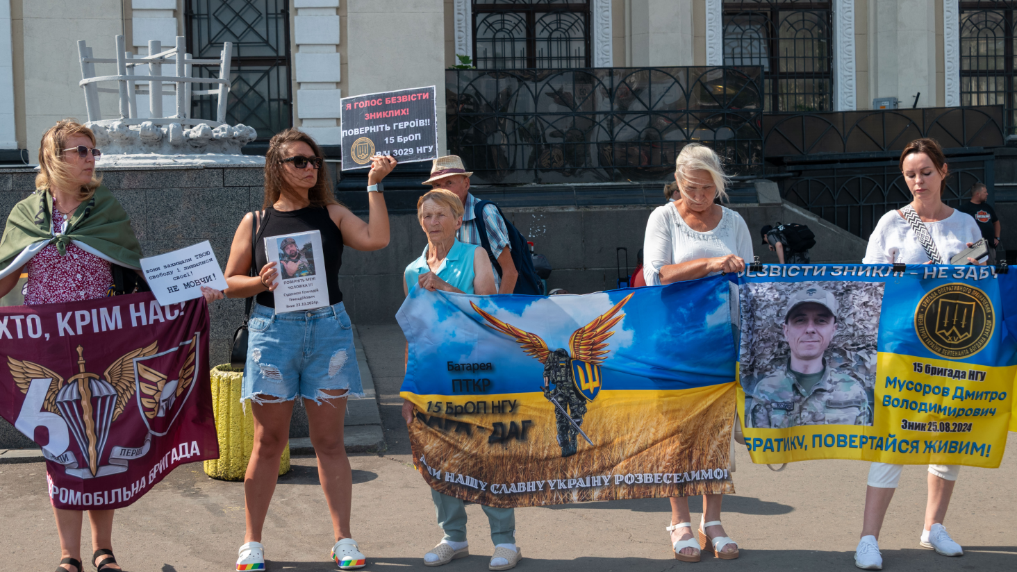 В Одессе поддержали пленных и пропавших без вести — фоторепортаж - 290x160